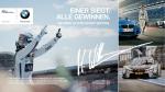 BMW 1-Series DTM Sport Edition 2014 года